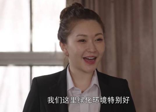 黄一芝