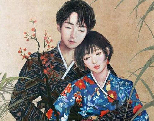 同居生活