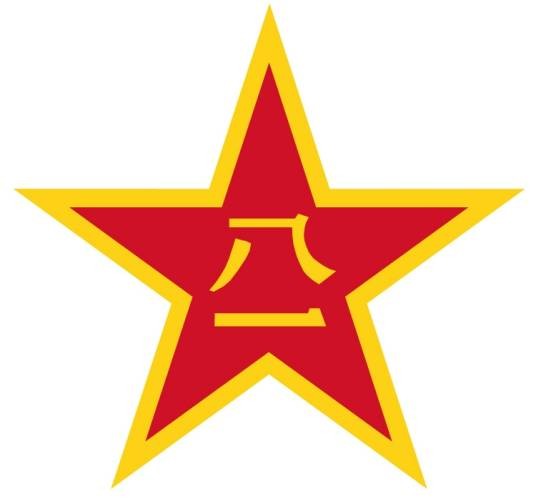 深圳警备区