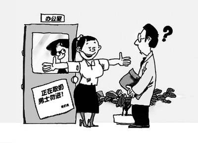 背奶妈妈