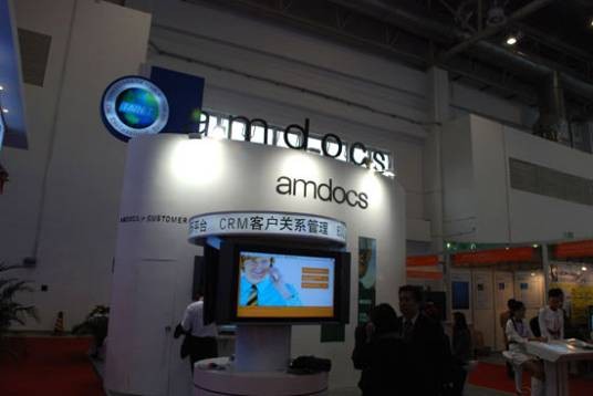 amdocs