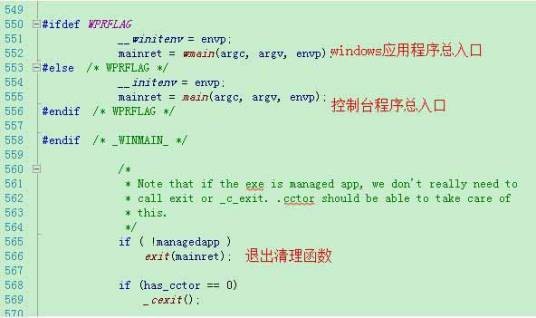 InitializeCriticalSection