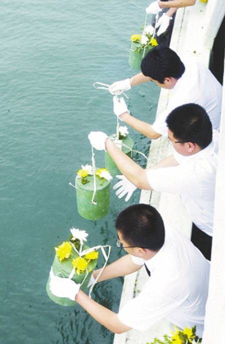 骨灰撒海