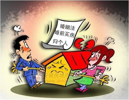 三年之痒(社会婚姻现象)