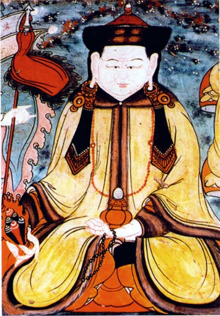 三娘子