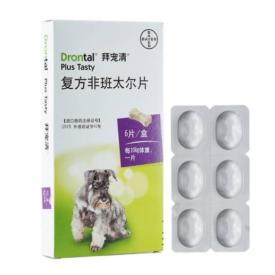 拜宠清