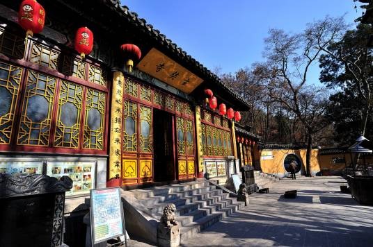 玄奘寺（江苏省南京市玄武区佛教建筑）