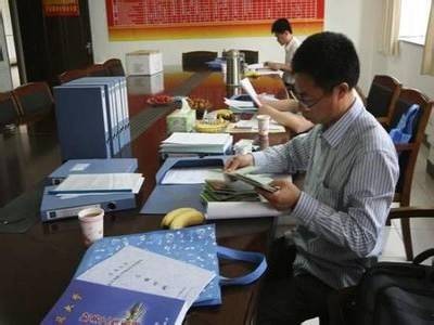 会计基础工作