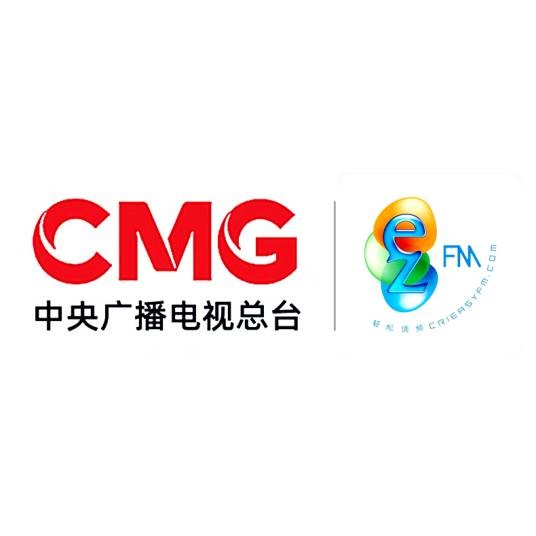 中央广播电视总台轻松调频