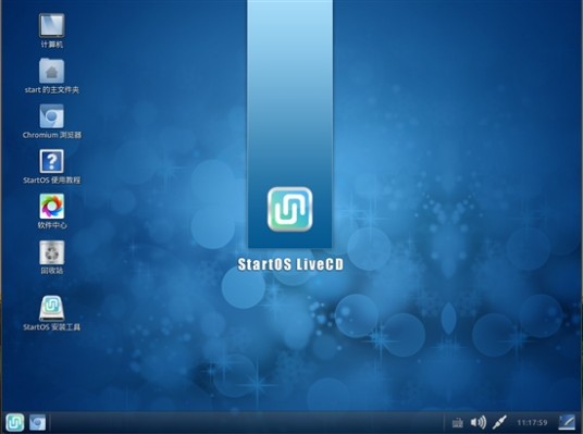 StartOS