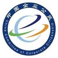 企业公民