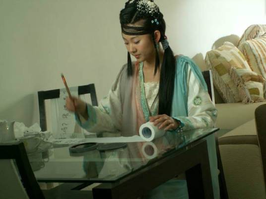 俏黄蓉2006