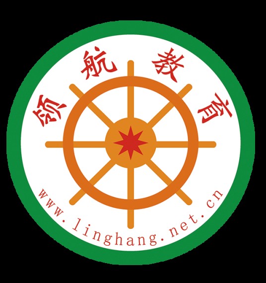 领航在线（北京）教育科技有限公司