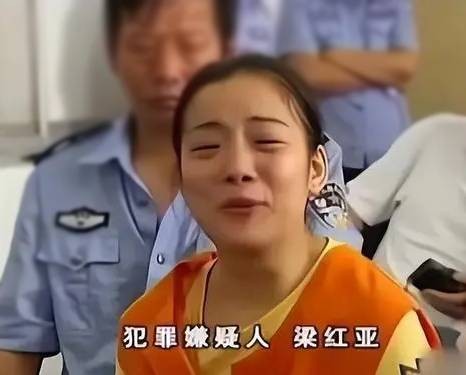 梁红亚（河南省遂平县实验小学教师）