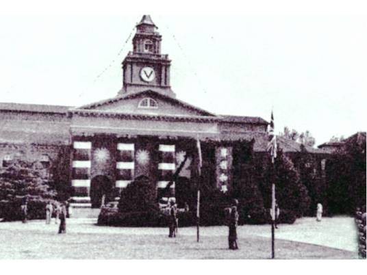 中央陆军军官学校