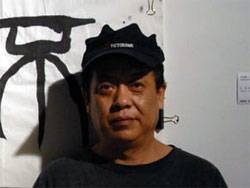 孙平(中国黑龙江籍艺术家)