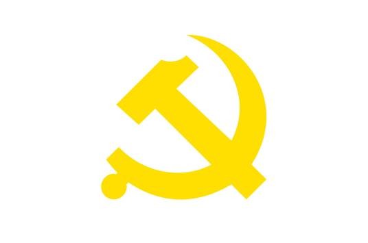 老区精神