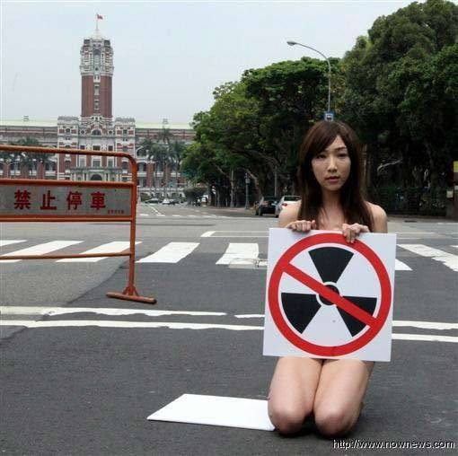 李宓（台湾女歌手）