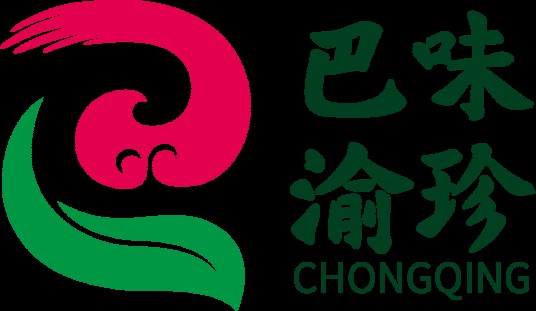 巴味渝珍