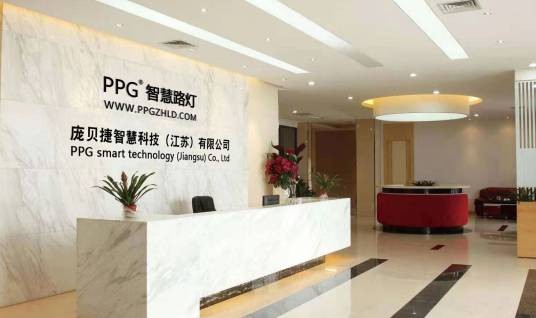 庞贝捷智慧科技（江苏）有限公司