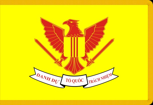 越南共和国总统