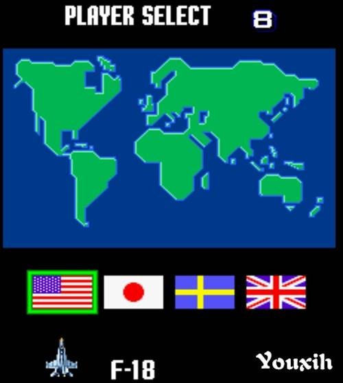四国战机