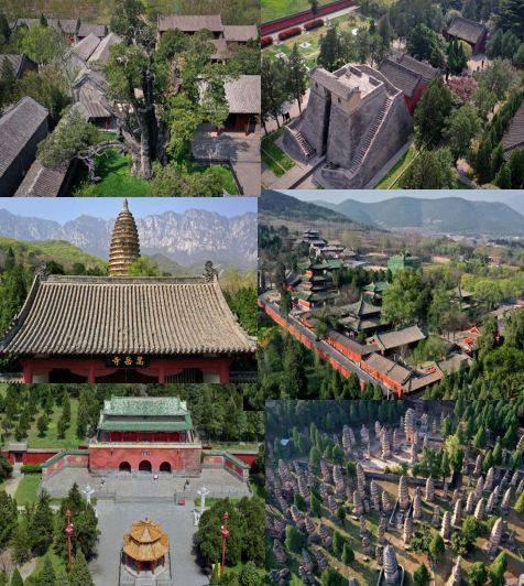 登封“天地之中”历史建筑群