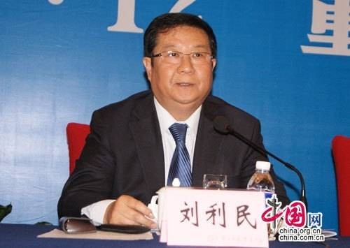 刘利民（欧美同学会党组副书记、副会长，中国教育国际交流协会会长）