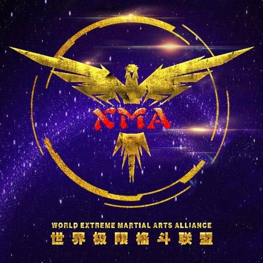xma