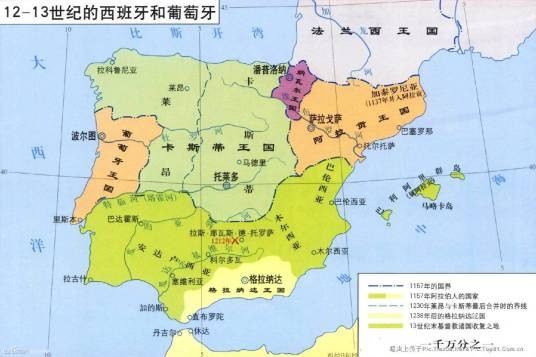 收复失地运动