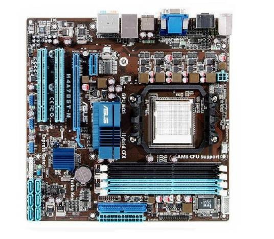 Micro-ATX