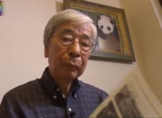 砂原惠