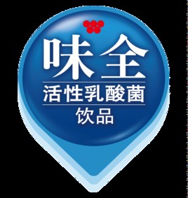 味全乳酸菌