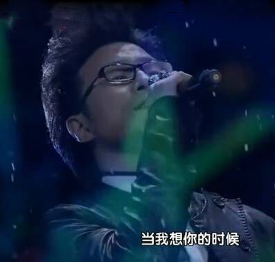 当我想你的时候(汪峰演唱的歌曲)