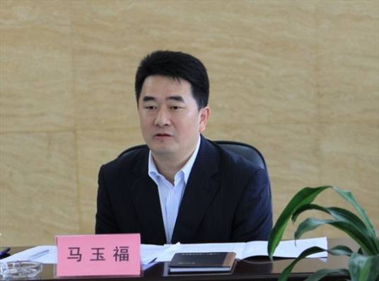 马玉福（江西省赣州市委原常委、统战部原部长）