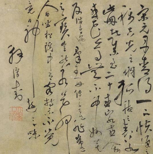 解缙敏对