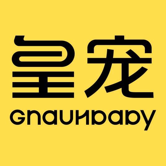 皇宠