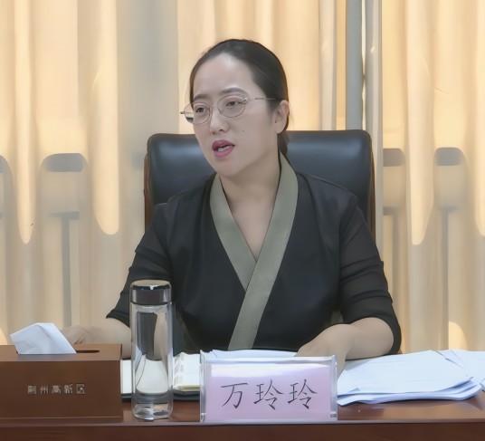 万玲玲（荆州市荆州区委书记）