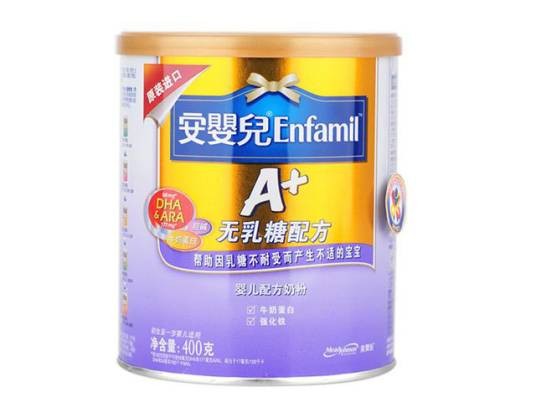 无乳糖奶粉