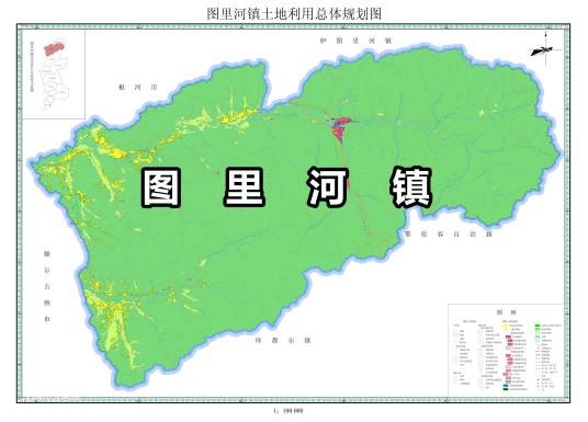 图里河镇
