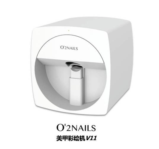 美甲机