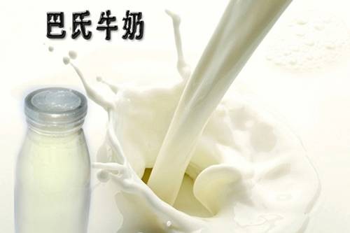 巴氏奶
