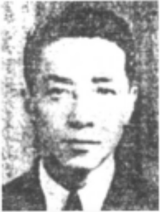 庾家麟