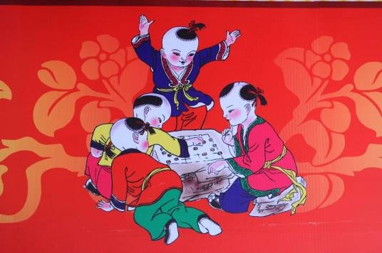绵竹年画