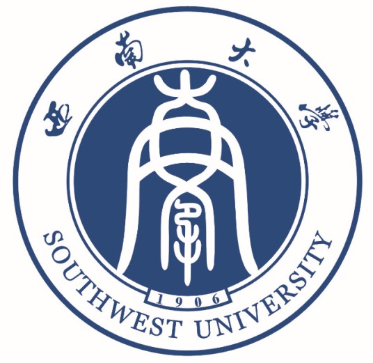 西南大学（中国重庆市境内教育部直属高校）