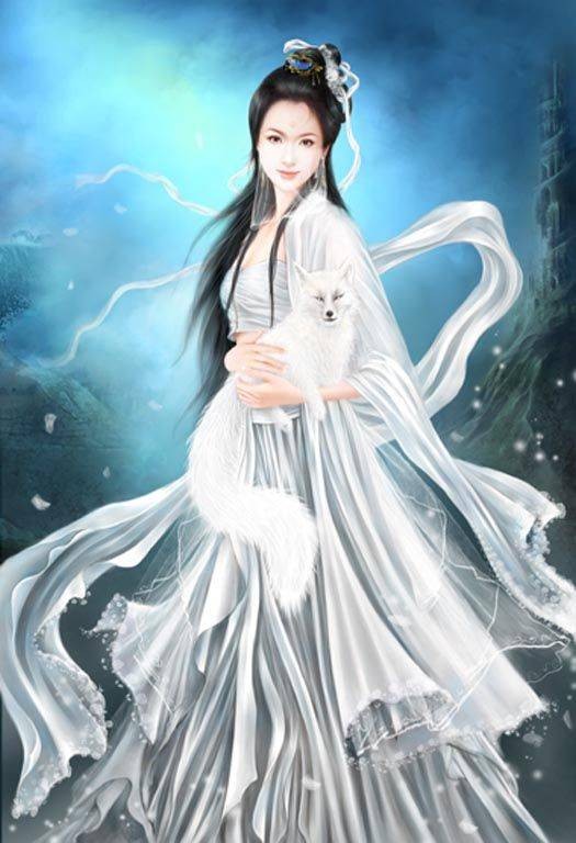 兽妃