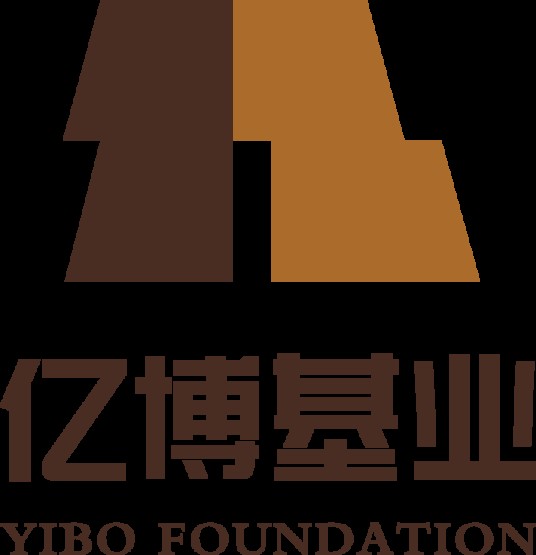 亿博基业集团有限公司