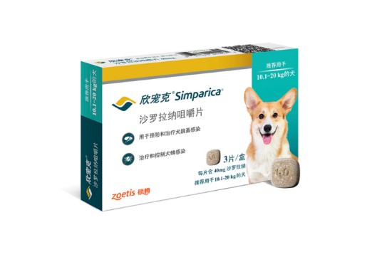 欣宠克