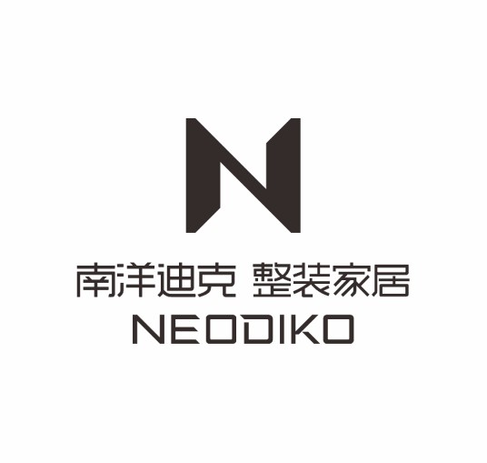 南洋迪克
