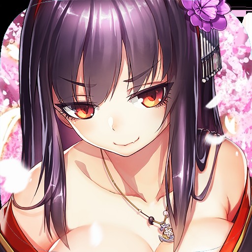 舰姬（上海绿岸网络科技股份有限公司开发的跨次元美少女海战手游）
